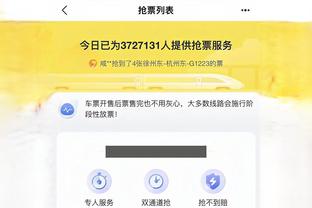 开云官方登录手机版app下载